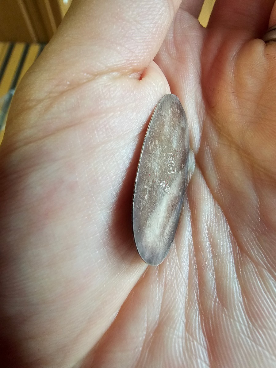 純銀小判木箱入り五両1.69g3センチくらい_7