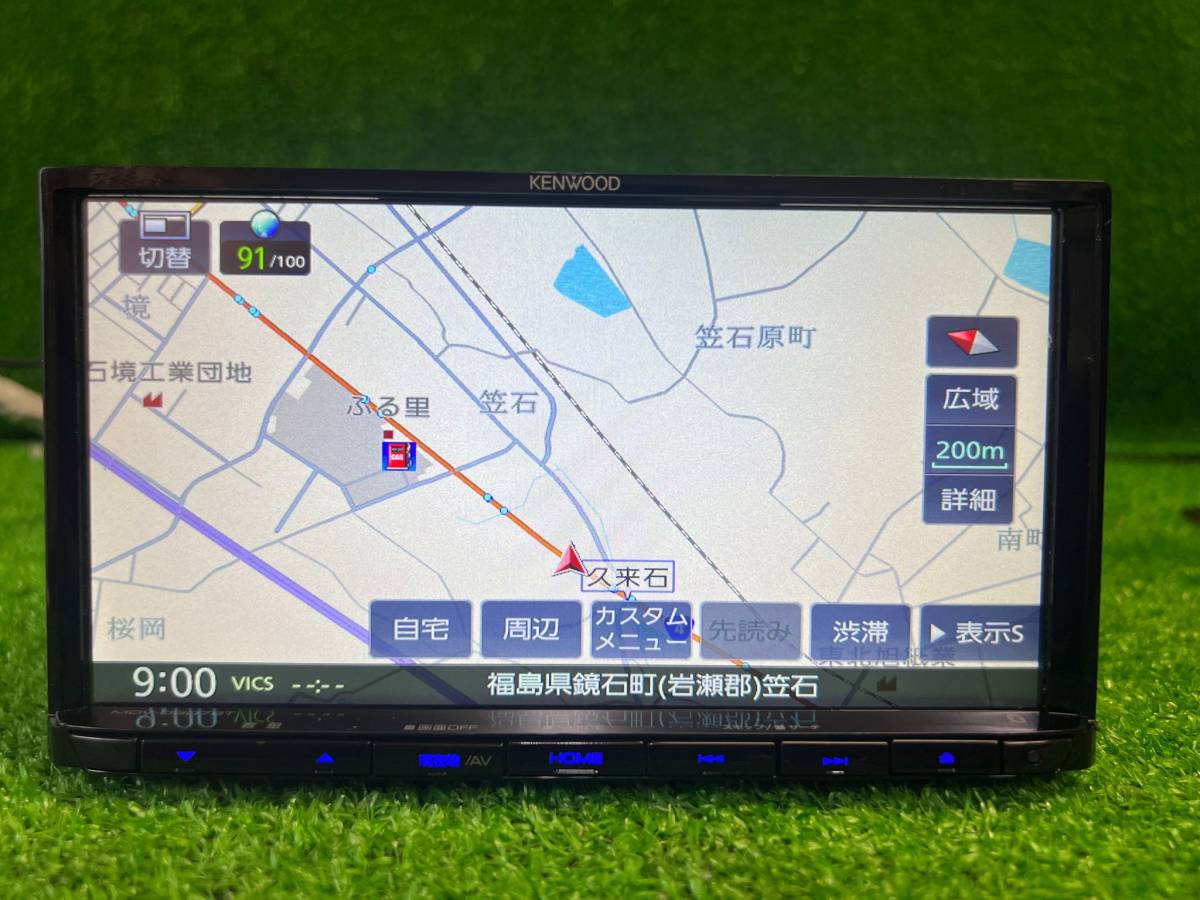 ☆ KENWOOD メモリーナビ MDV-L500 地図データ 2014年 【中古