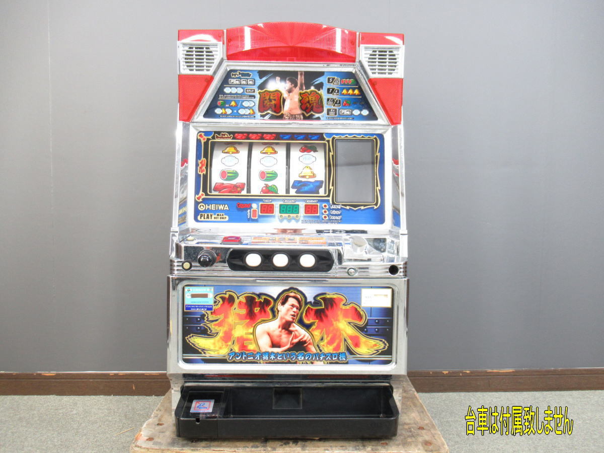 □OLYMPIA/オリンピア□アントニオ猪木という名のパチスロ機□スロットマシン□アントニオ