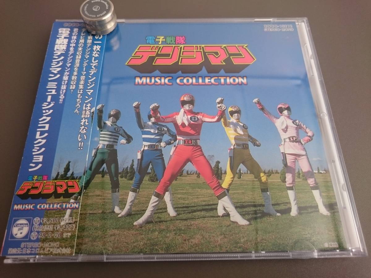 CD 愛情の花咲く樹 サウンドトラック CD 3000枚限定盤 音楽ジョニー