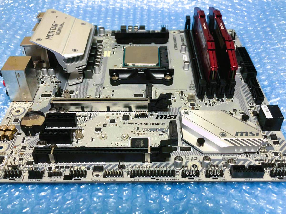 MSI B450M MORTAR TITANIUM / Ryzen5 2600 / DDR4 8GB 中古品
