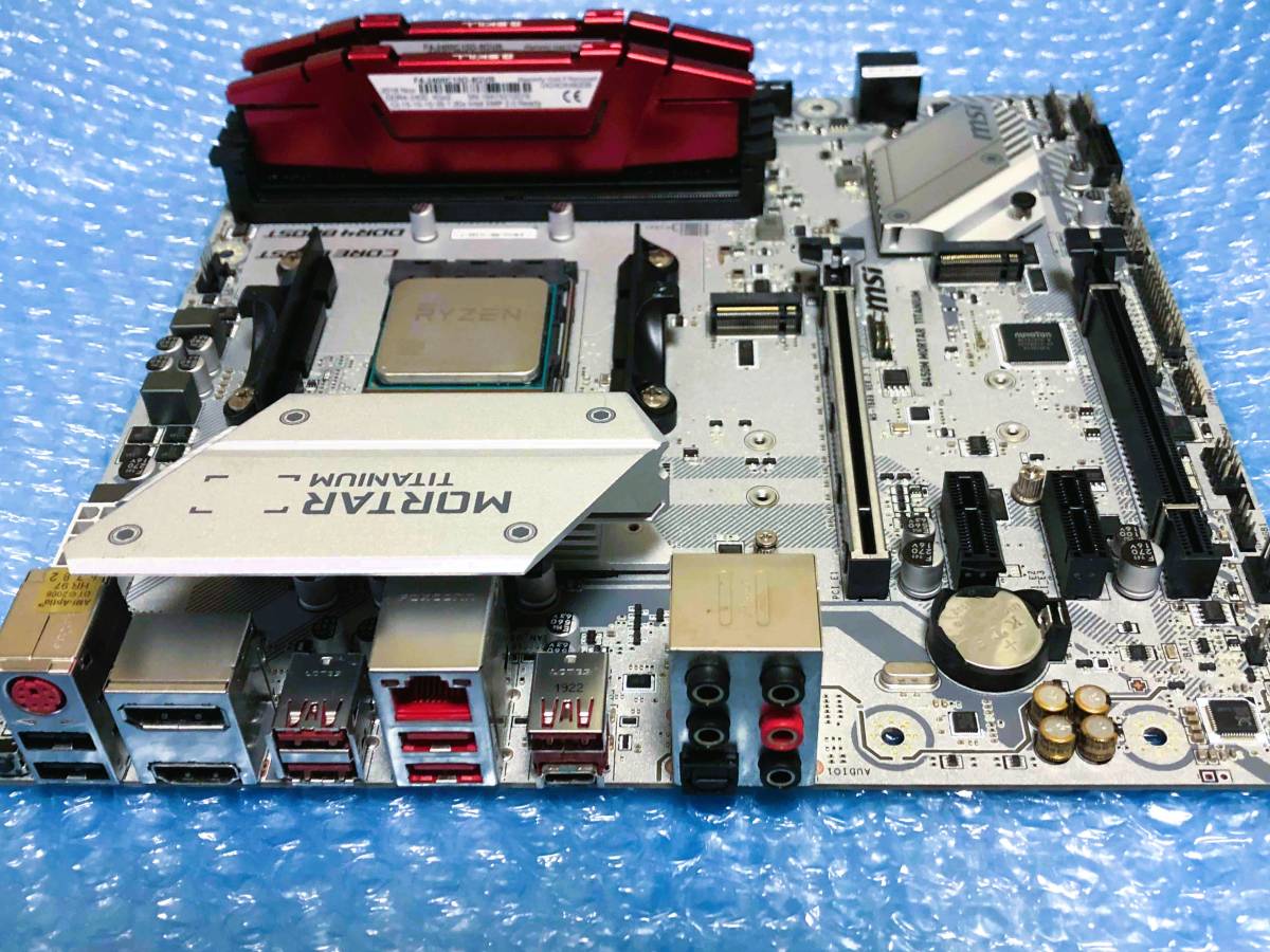 MSI B450M MORTAR TITANIUM / Ryzen5 2600 / DDR4 8GB 中古品