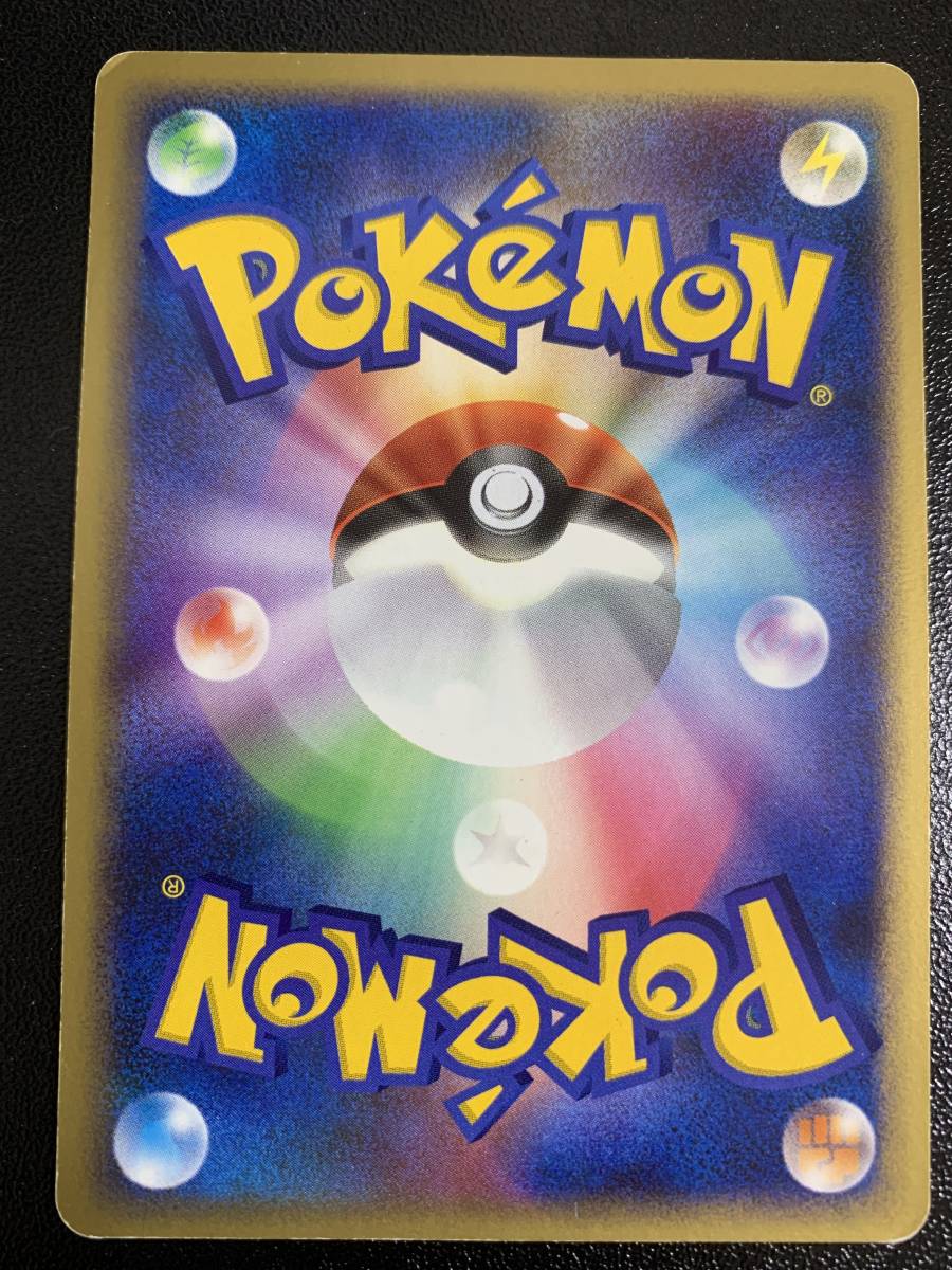 ★【ブラッキー】DP4 DPBP#164 ポケモンカード 同梱可_2