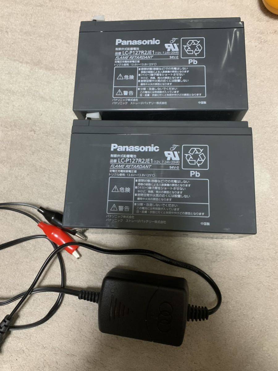 Panasonic パナソニック 鉛蓄電池密閉型 LC-P127R2JE1 12V7.2Ah 充電器