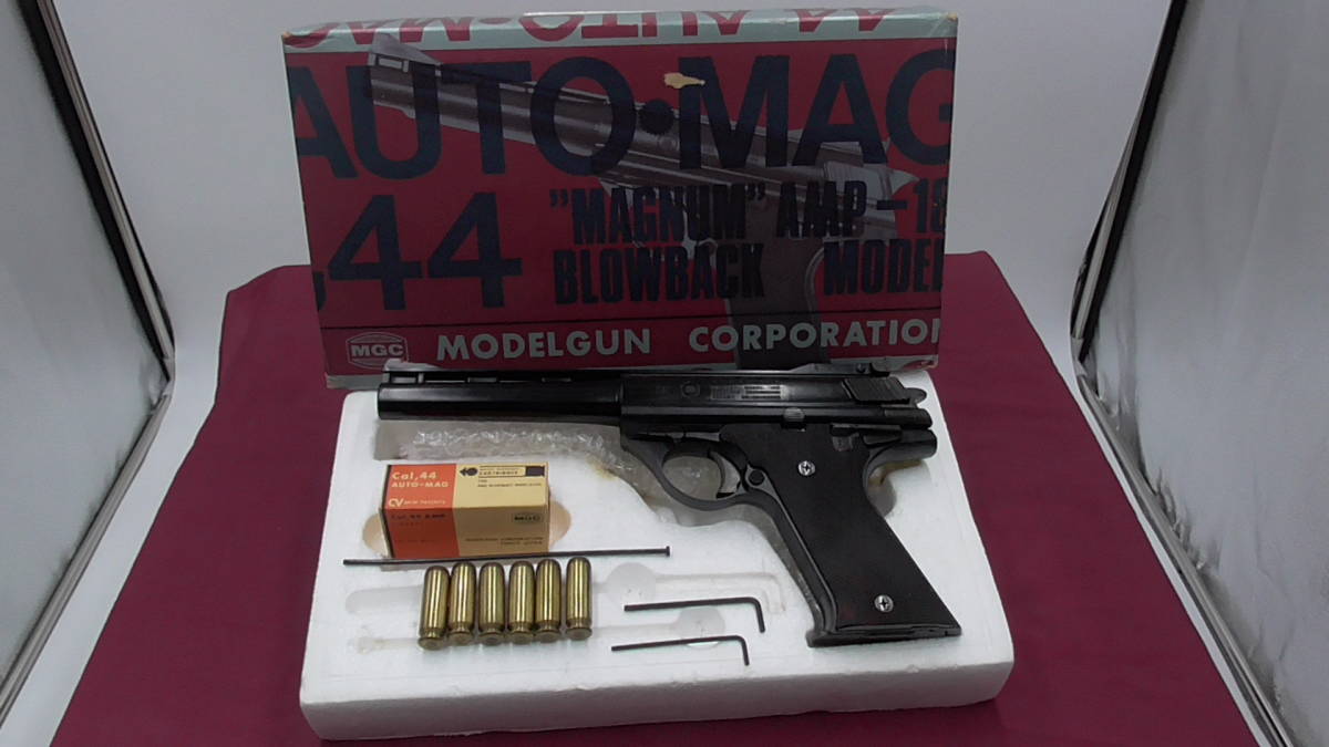 MGC 44オートマグ ブローバック （金属ボルト）モデル 発火済商品