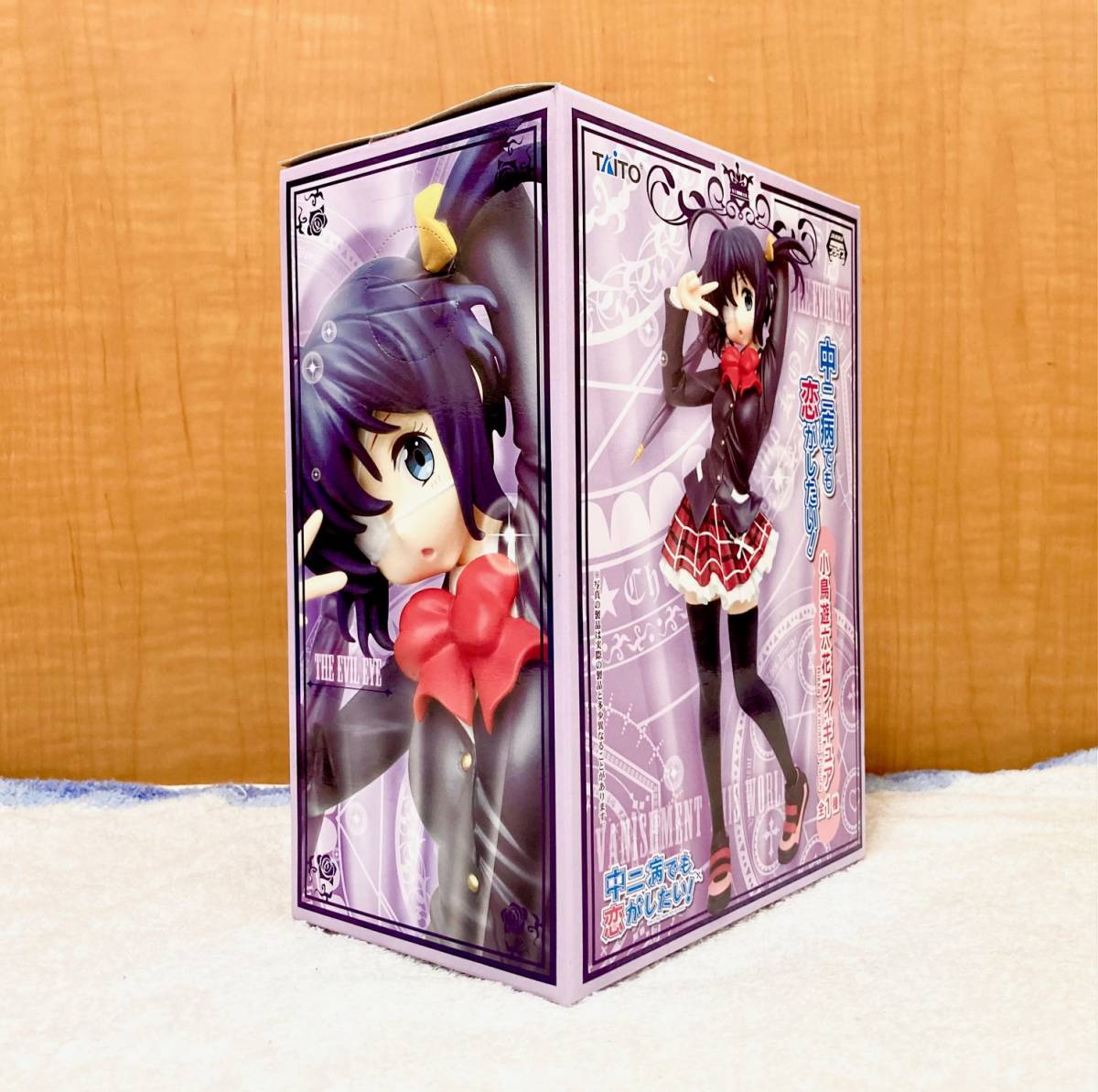 【新品未開封】中二病でも恋がしたい! 戀 小鳥遊六花フィギュア(AMAKUNI) 中二病でも恋がしたい！戀 小鳥遊六花 バニーver. 1/7 完成品