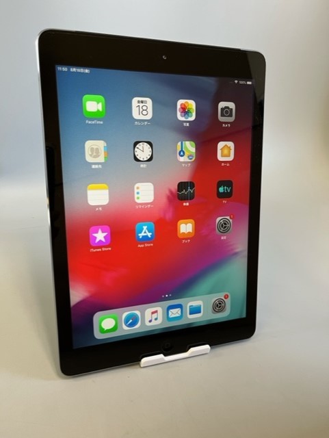 新品未開封】iPad mini6 Wi-Fi 64GB スペースグレイ MK7M3J/A 【公式通販】