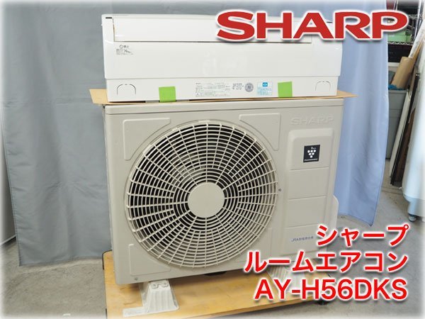 ○MT○ 2022年製/美品 移動式エアコン スポットクーラー 窓エアコン 
