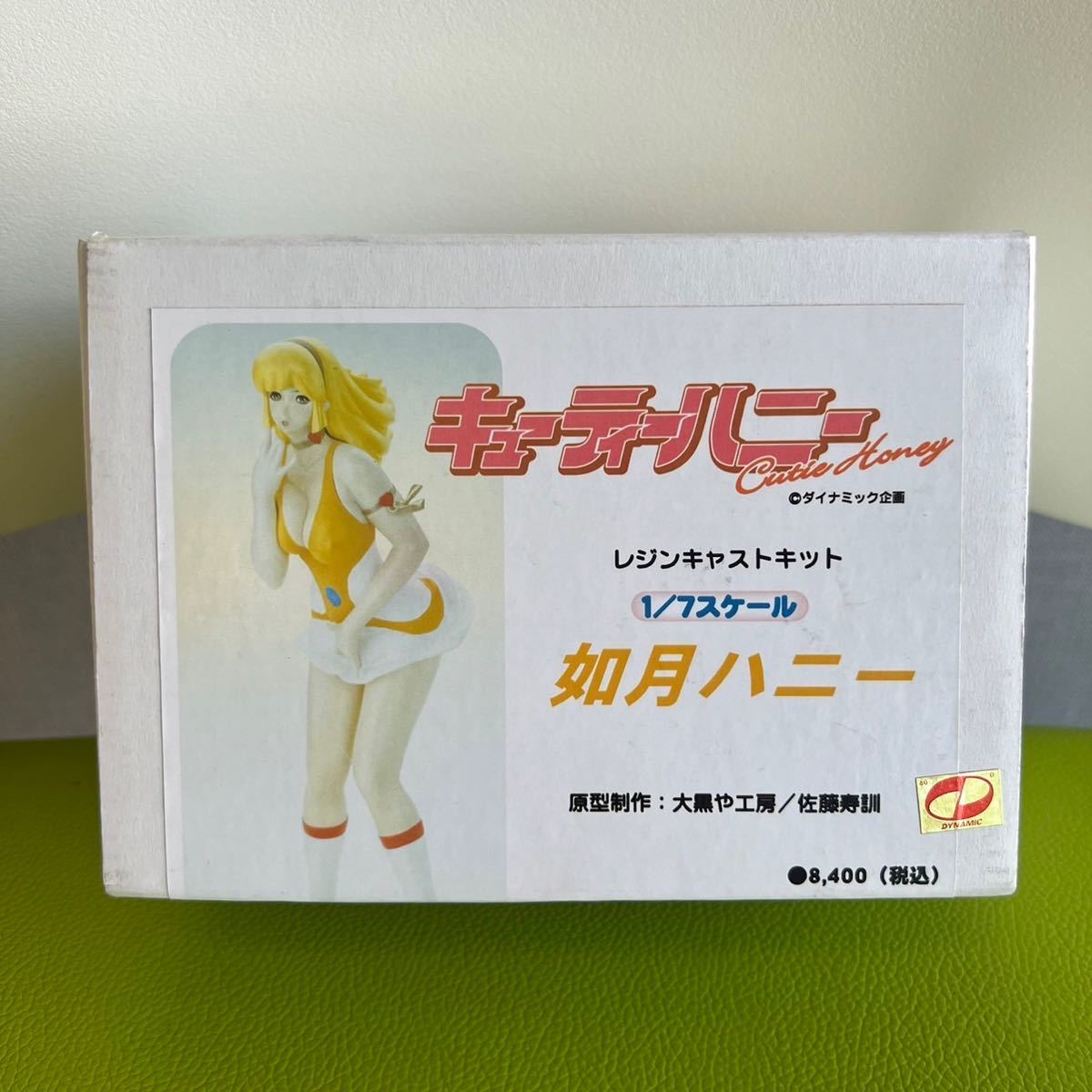 AIZU キューティーハニー 1/7 如月ハニー レジンキャストキット 未組立
