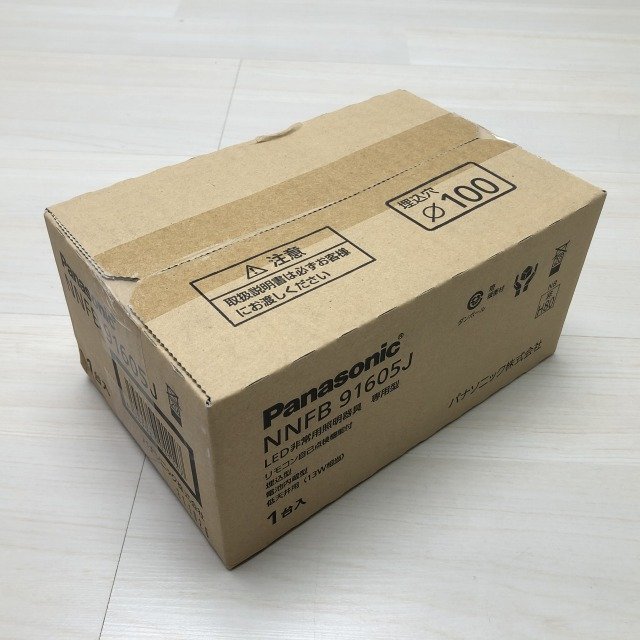 NNFB91605J LED非常用照明器具 埋込穴φ100 低天井用 パナソニック(Panasonic) 【未開封】 ■K0037128