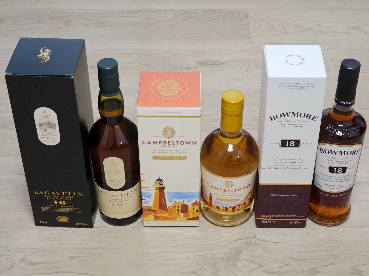 飲料・酒 ボウモア 18年 & グレンモーレンジ14年 セット