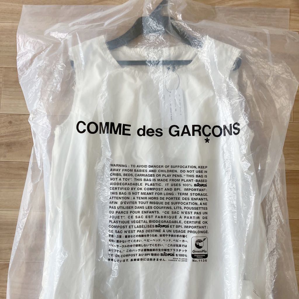 des COMME コムデギャルソン GARCONS - マーケット PAY ワンピースの通販はau 輸入雑貨の ワンピース コム ギャルソン(COMME GARÇONS) 2023-24年秋冬ウィメンズ デ mark