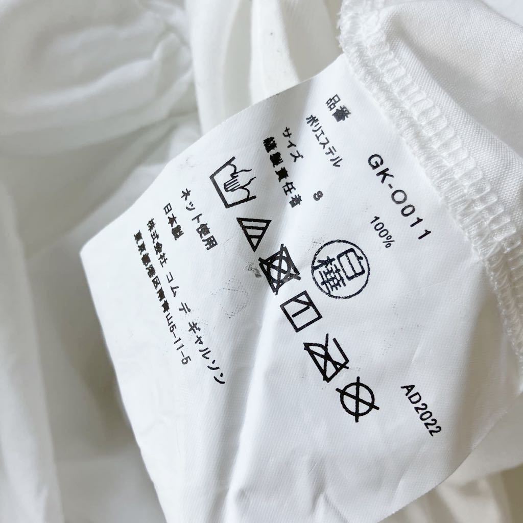 des COMME コムデギャルソン GARCONS - マーケット PAY ワンピースの通販はau 輸入雑貨の ワンピース コム ギャルソン(COMME GARÇONS) 2023-24年秋冬ウィメンズ デ mark