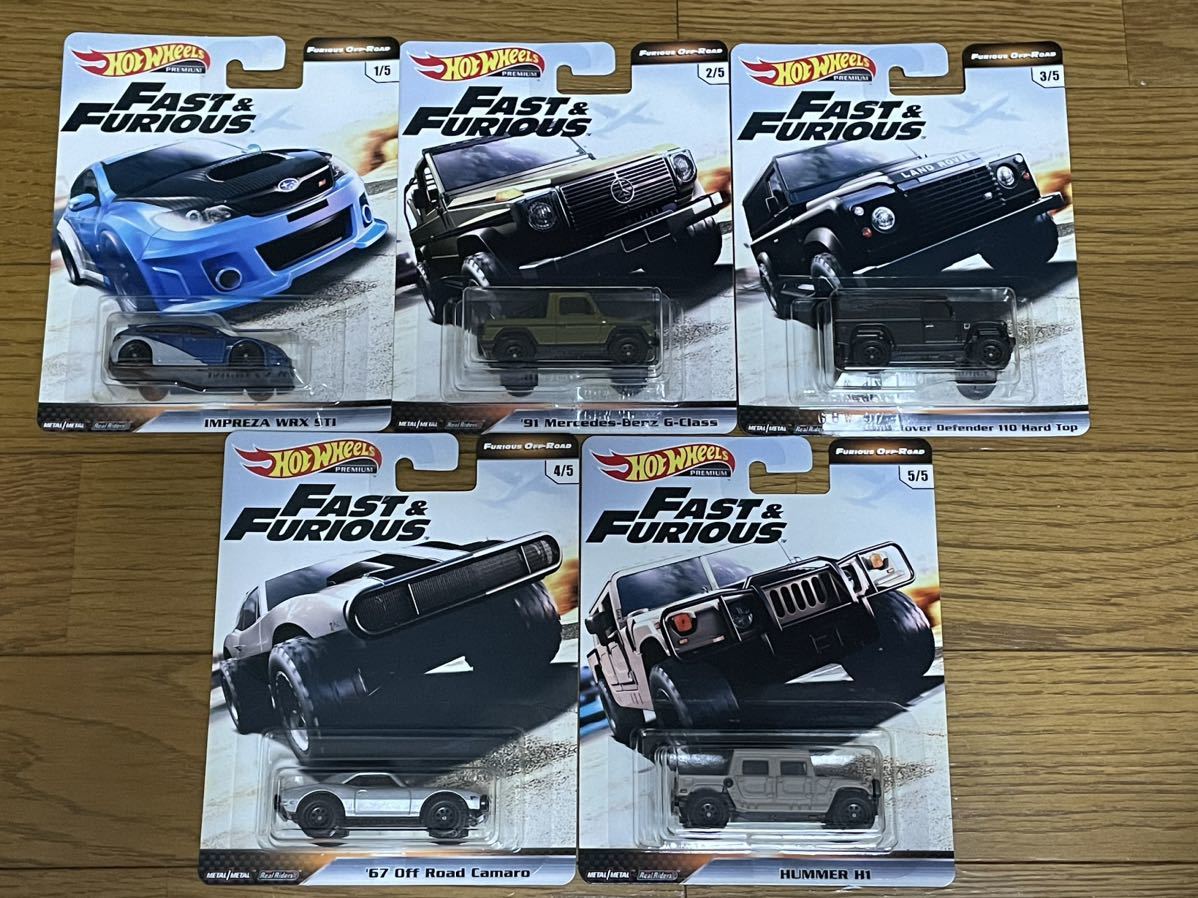 ホットウィール ワイルドスピード FURIOUS OFF-ROAD 5台セット