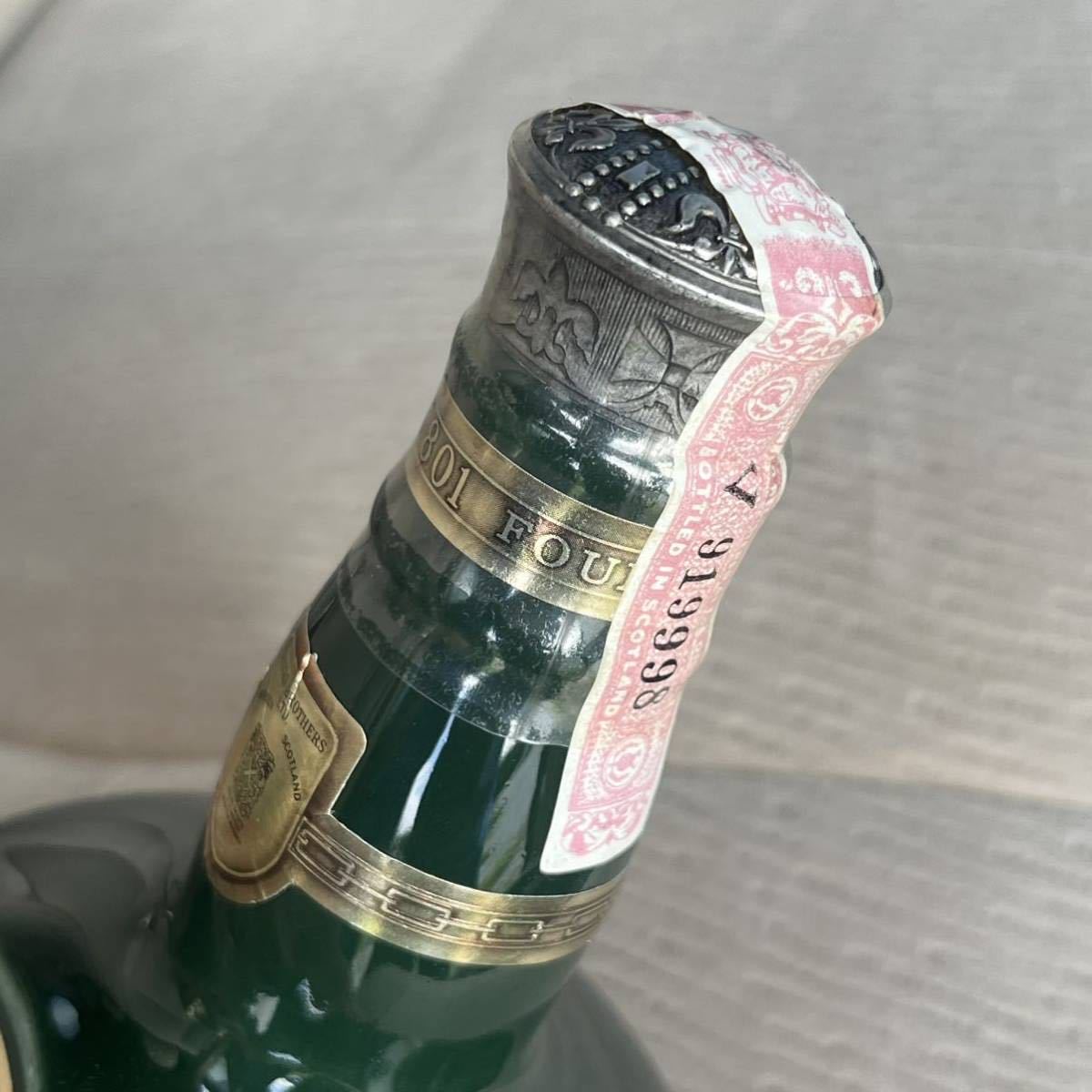 シーバスブラザーズ スコッチウイスキー ロイヤルサルート 21年 古酒