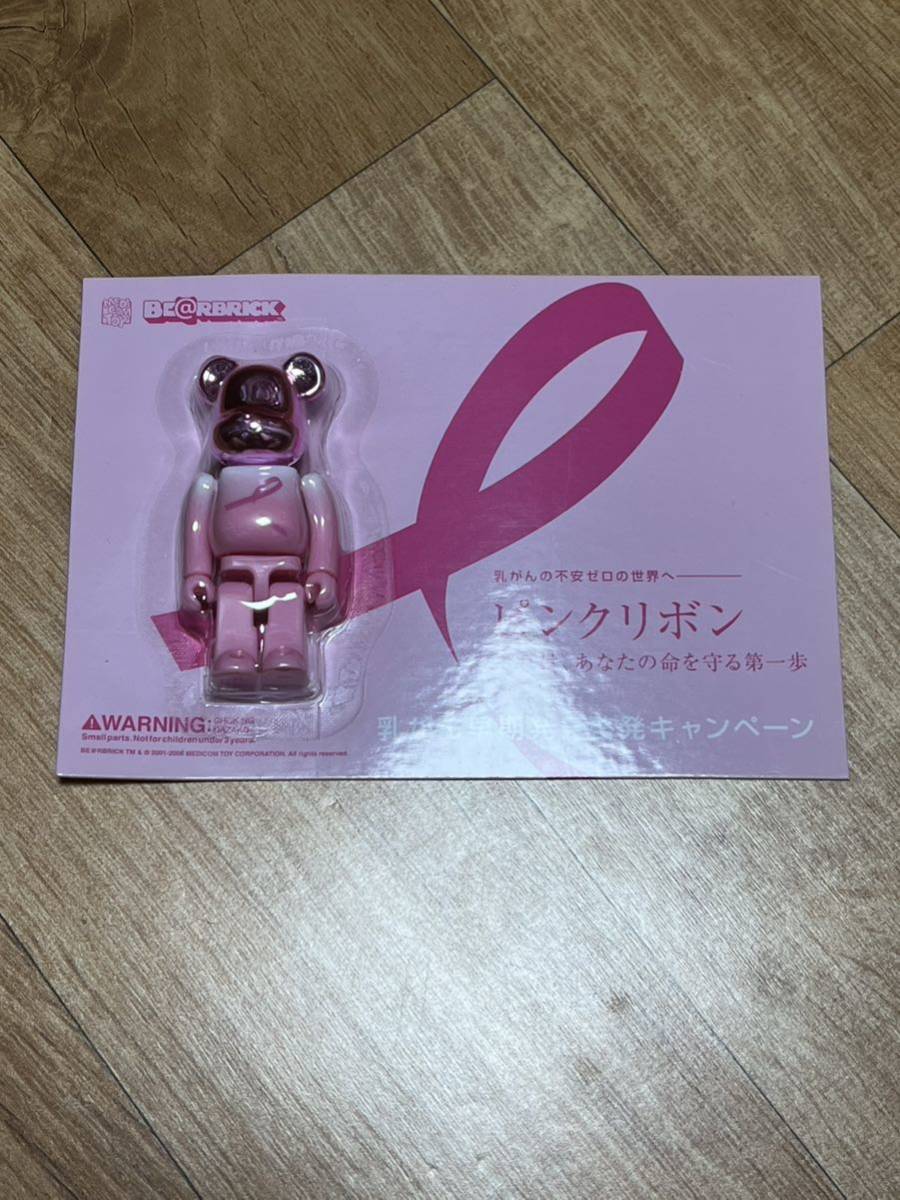  ベアブリック ピンクリボン 乳がん早期発見啓発キャンペーン(キューブリック、ベアブリック)｜売買されたオークション情報、yahooの商品情報をアーカイブ公開 - オークファン キューブリック、ベアブリック