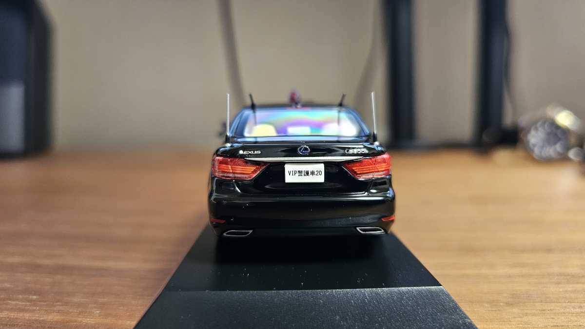 ○感動美品 RAI'S 警察本部 警備部要人警護車両 LEXUS LS600h 2017