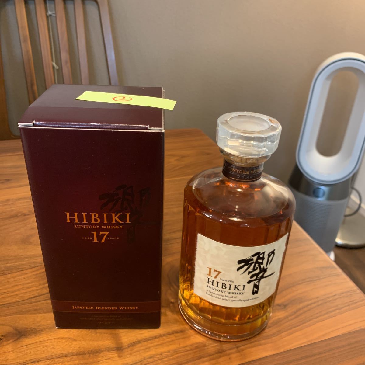 サントリーウイスキー響17年 箱付き 未開封 SUNTORY 古酒 (2) 17年 響
