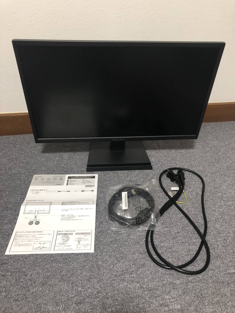24.5型ワイド液晶ディスプレイ60fpsゲーミングモニター