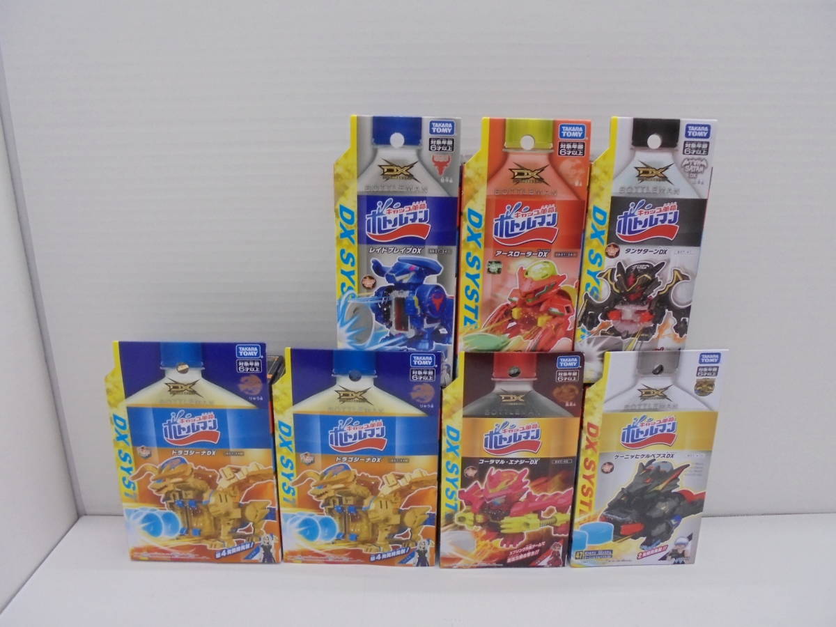 キャップ革命 ボトルマン キャップ革命ボトルマン タカラトミー ◇6531・タカラトミー 大量まとめ売り 未 DX - ボトルマン』２０２０年１０月２４日（土）新発売 グッズ買取 おもちゃ買取トイズキング | シリーズ Takara ボトル