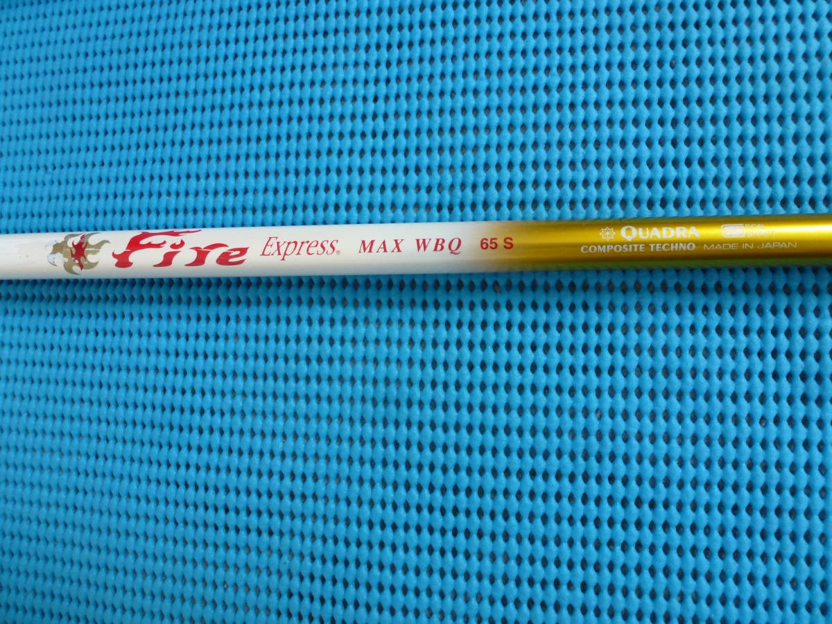 Fire Express ファイアー エクスプレス MAX WBQ 65 S 1W ドライバー
