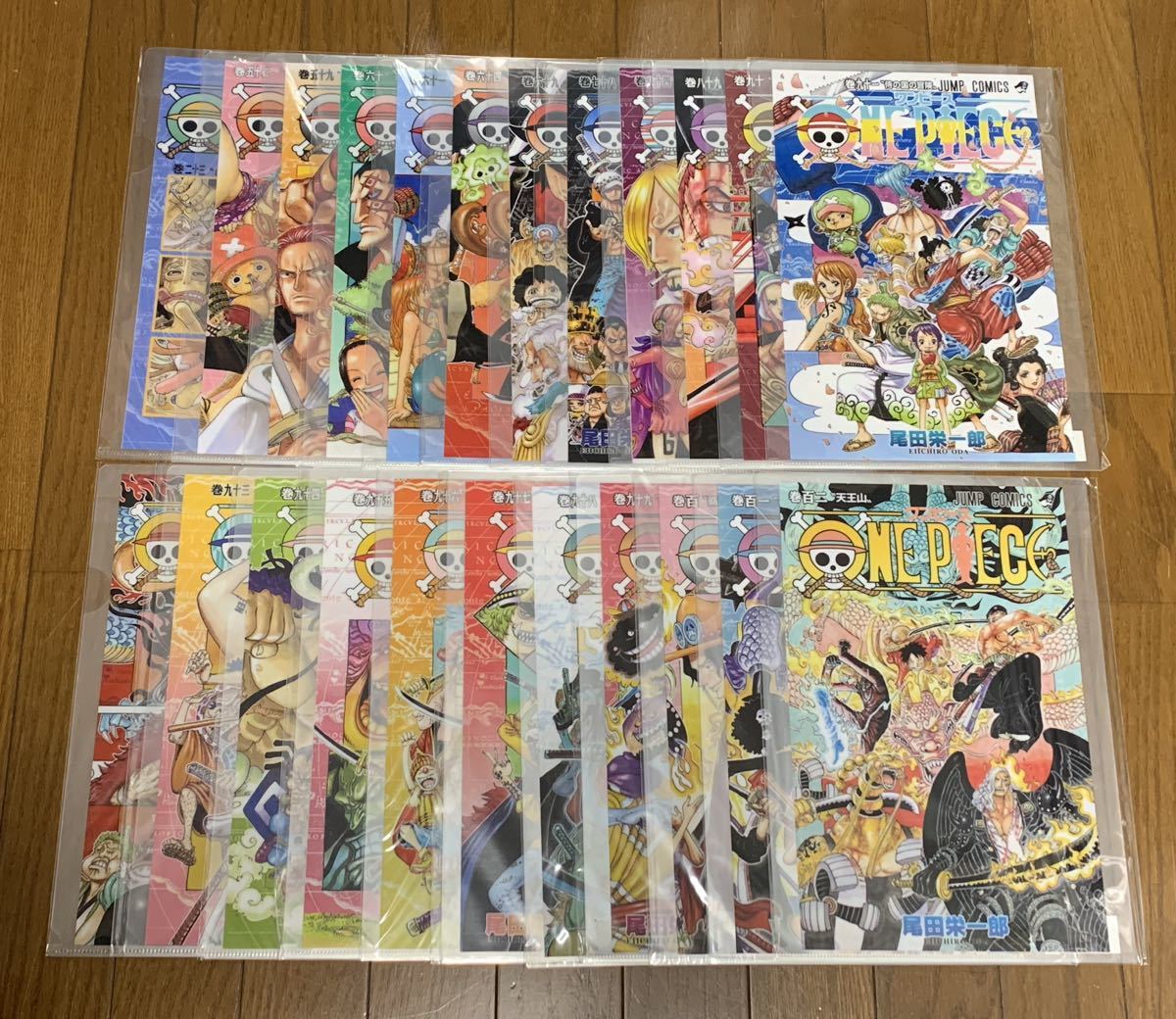ONE PIECE ワンピース A4 クリアファイル コミック表紙デザイン 全23枚
