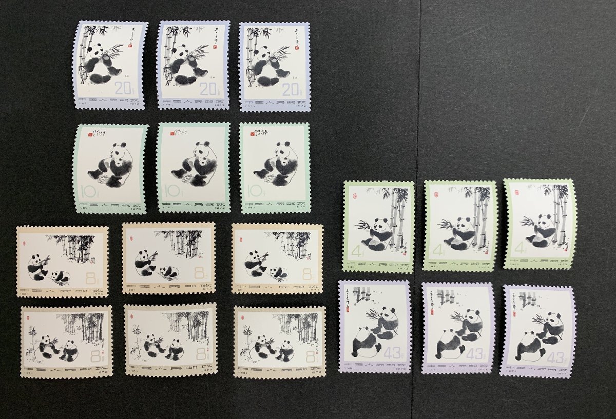 未使用 中国切手】T43.T87.T104 全種完 西遊記 古典小説 8種完/京劇の