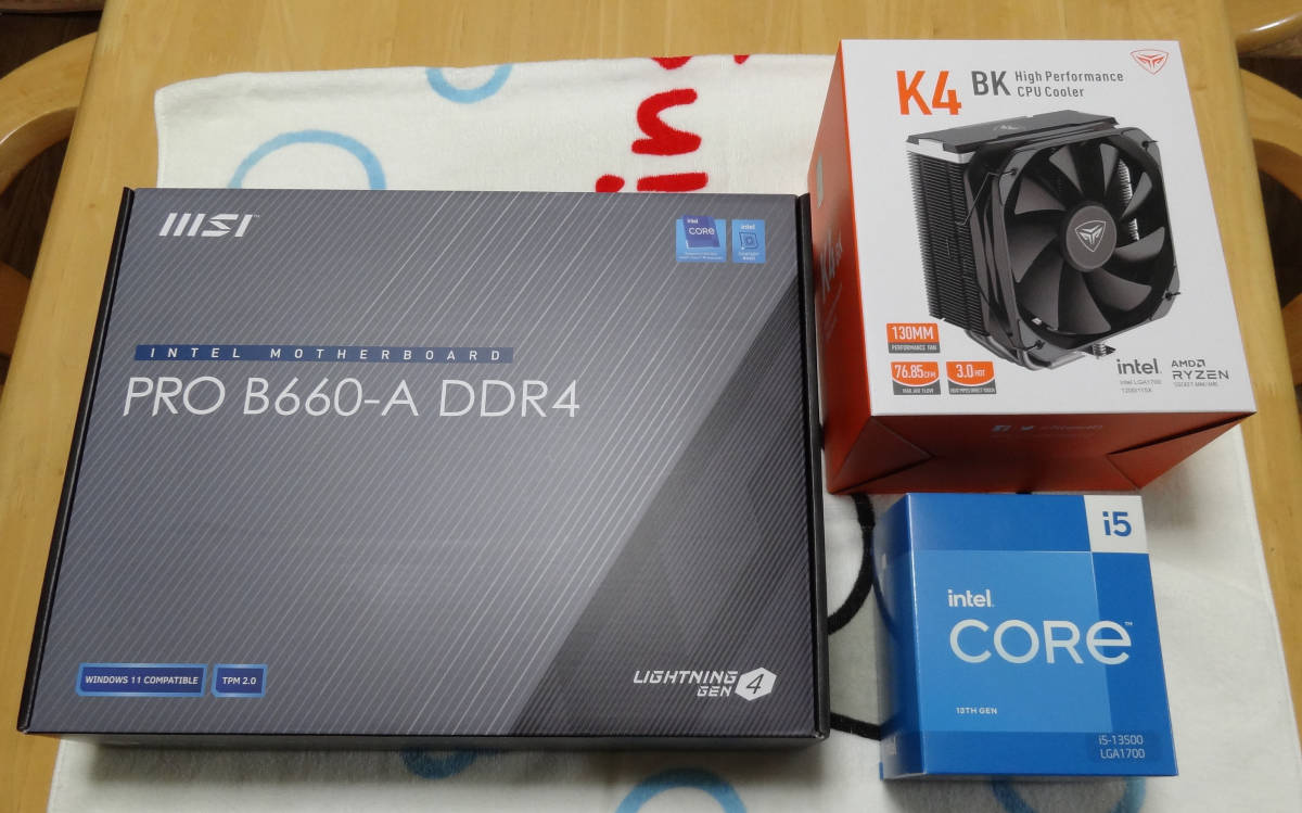 新品未開封セット★Core i5 13500 BOX/MSI　PRO B660-A DDR4/GAME ICE K4-BK