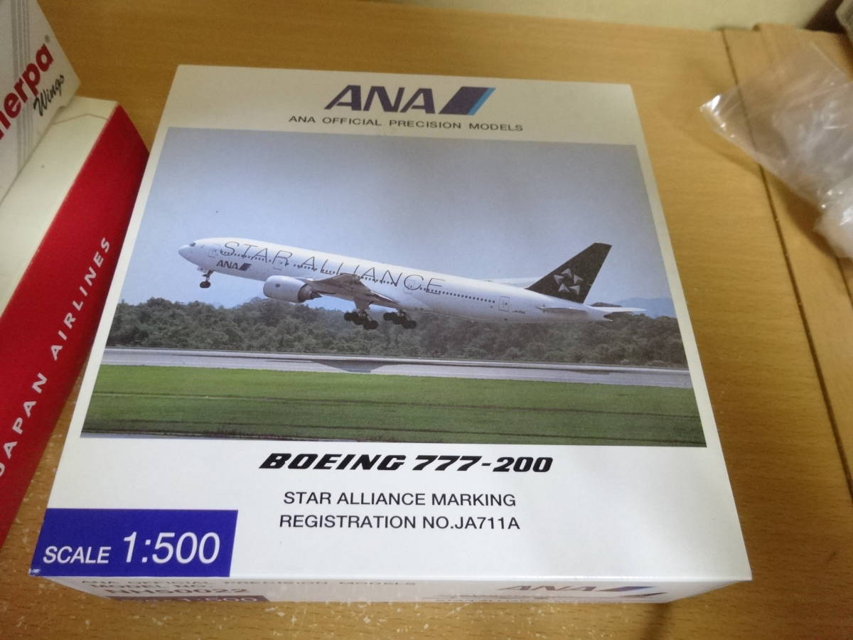 全日空商事 ANA BOEING 777-200 JA711A 200/1 美品 ANA 全日空商事 777-200 1⁄500 スターアライアンス JA711A B777-200