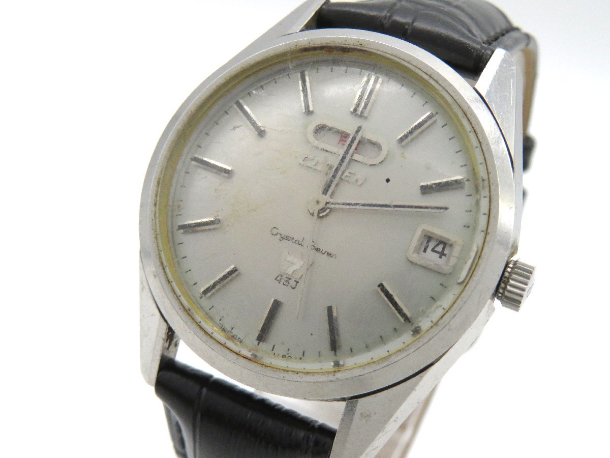 ◆1円◆稼働◆　シチズン　ACSS2924-Y　クリスタルセブン　シルバー　自動巻き　ユニセックス　腕時計　　H836