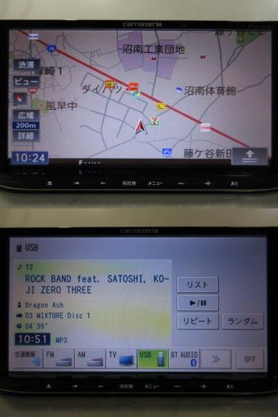 定番人気，人気SALE カロッツェリア メモリーナビ AVIC-MRZ099 2012年版 DVD 地デジ SD ブルートゥース USB 中古 難有