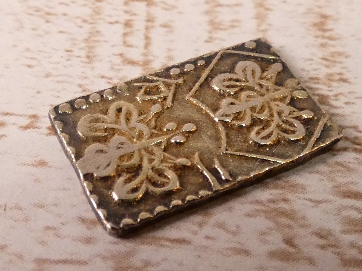古銭 明治二分判金 二分金 アンティーク【Sランク】d3CE 【公式通販】