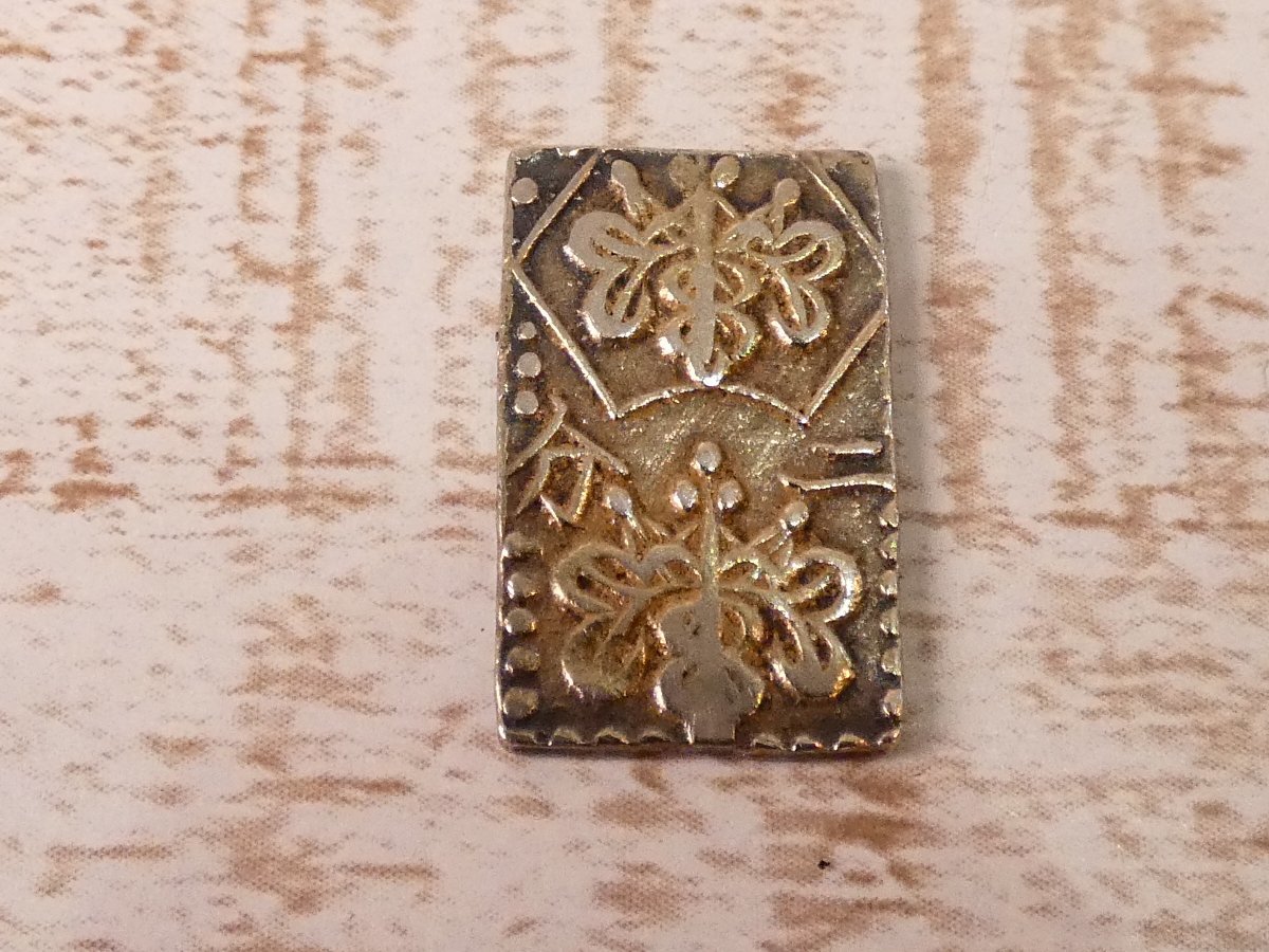 古銭 明治二分判金 二分金 アンティーク【Sランク】d3CE 【公式通販】