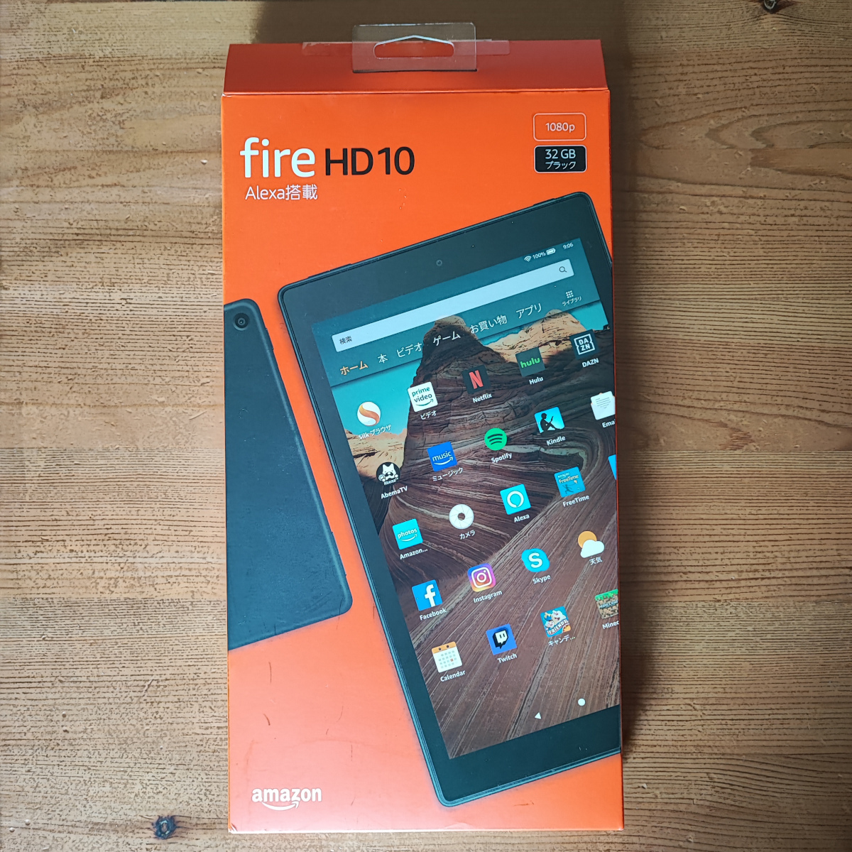 Amazon Fire HD 10 第9世代 2019年版 32GB Alexa搭載 ブラック 