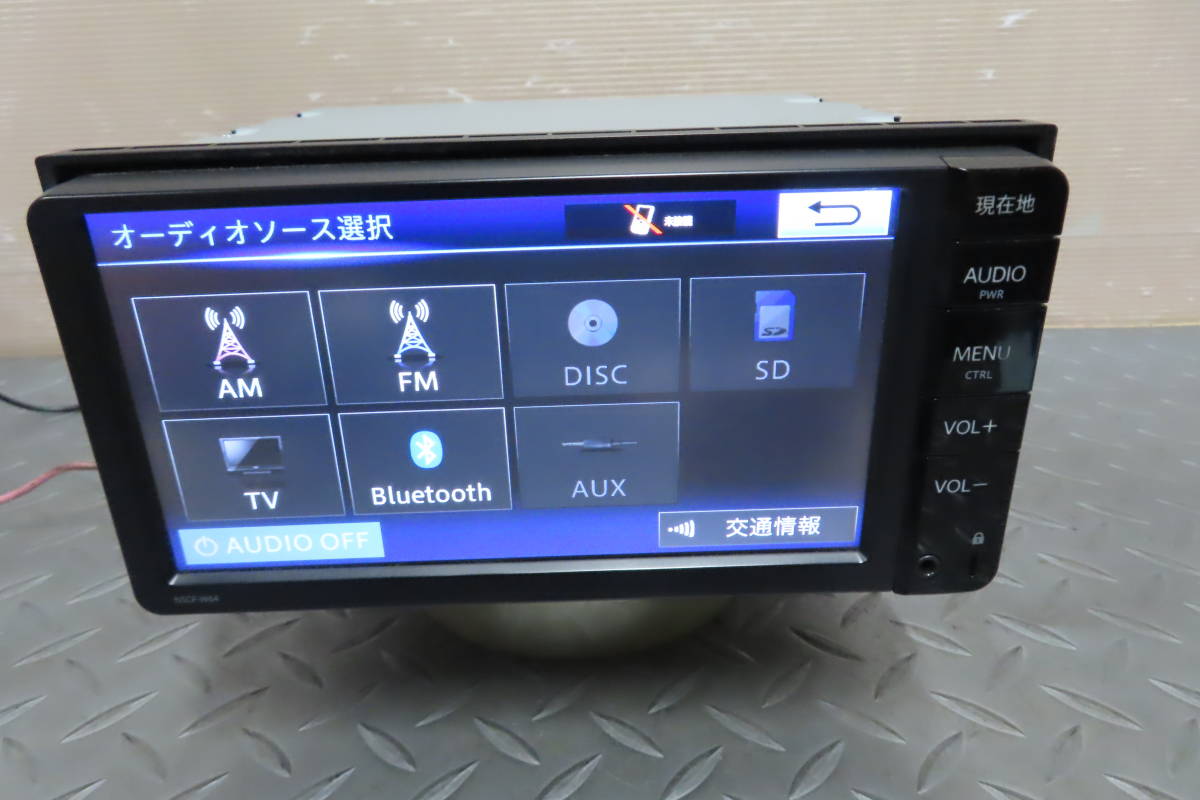 P113L5A1]@ カロッツェリア AVIC-ZH9900 HDDナビ ジャンク 【公式通販】