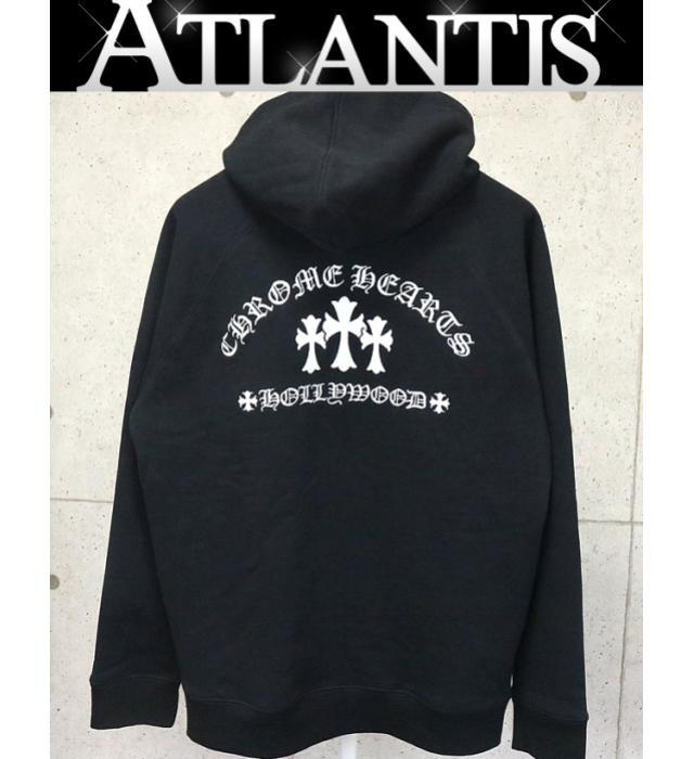 銀座店 クロムハーツ 新品 インボイス付き バッグ刺繍 クロスパッチ ダガージップ パーカー スクロールラベル SV925 size:XL 黒