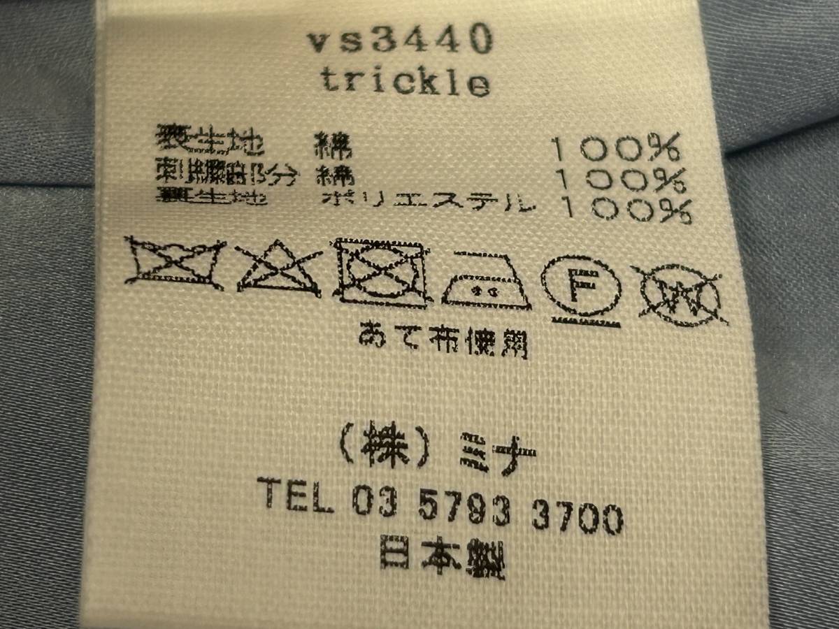 875☆mina perhonen *trickle 刺繍 ミナペルホネン ワンピース【38 
