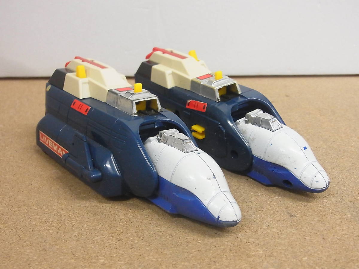 玩具中古ジャンク扱い品】BANDAI / バンダイ：超獣戦隊ライブマン DX超