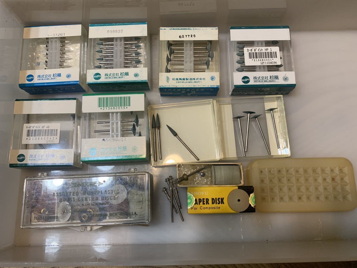 歯科【送料無料】シリコンポイント　カーボランダムポイント　ペーパーディスク　マンドレールなど