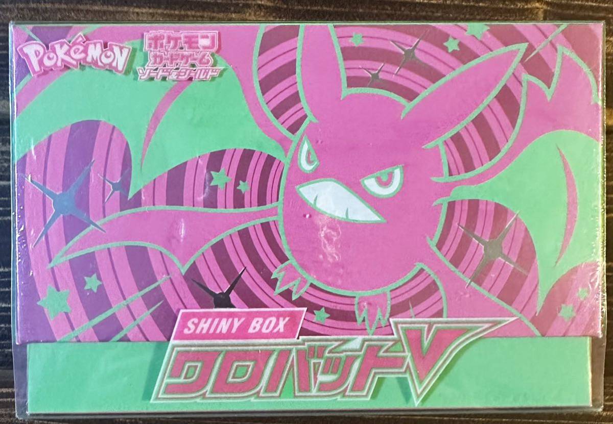 ポケモンカード 大量まとめ売り　おおよそ1300枚弱 大得価，豊富な】 ポケモンカード 1BOX