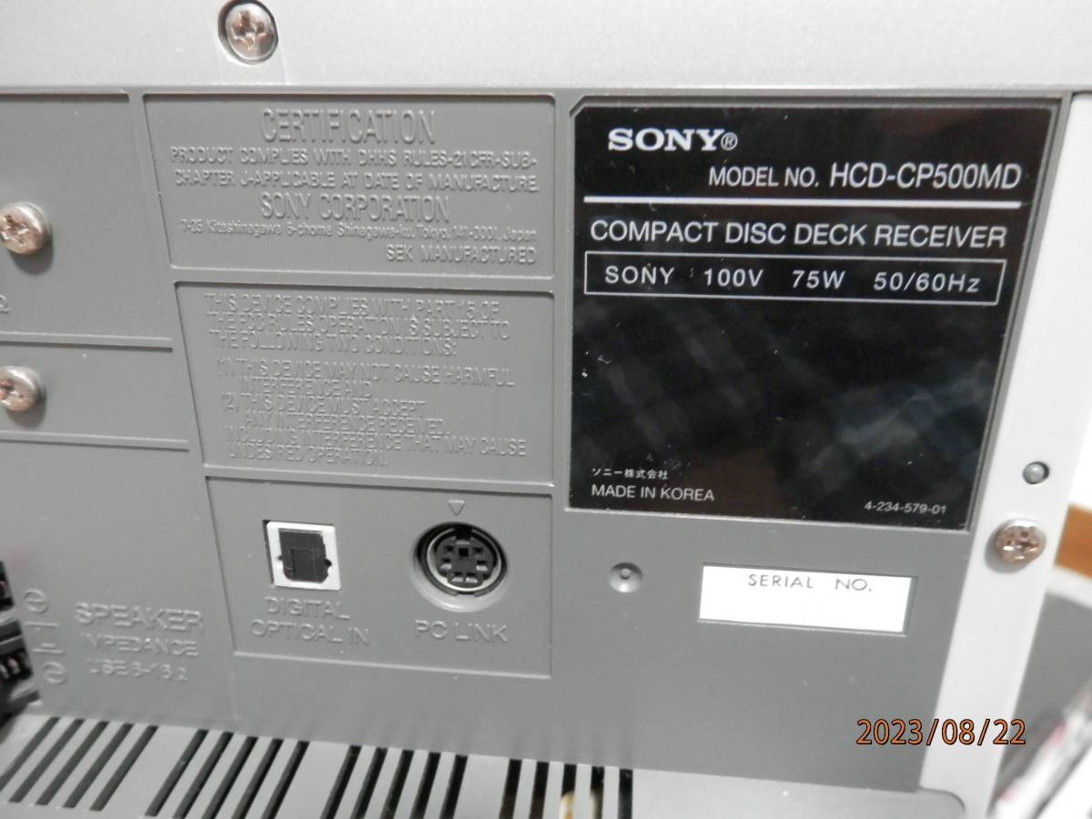 ソニー SONY CMT-J100 HCD-CP500MD メンテナンス済、リモコン付 動作