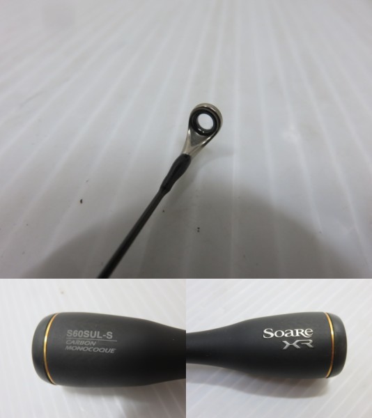 中古品】シマノ ソアレ XR S60SUL-S ロッド ○YR-16330○ 【公式通販】