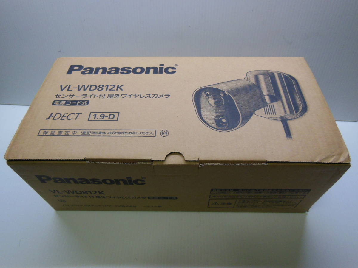 Panasonic センサーライト付屋外ワイヤレスカメラ VL-WD812 
