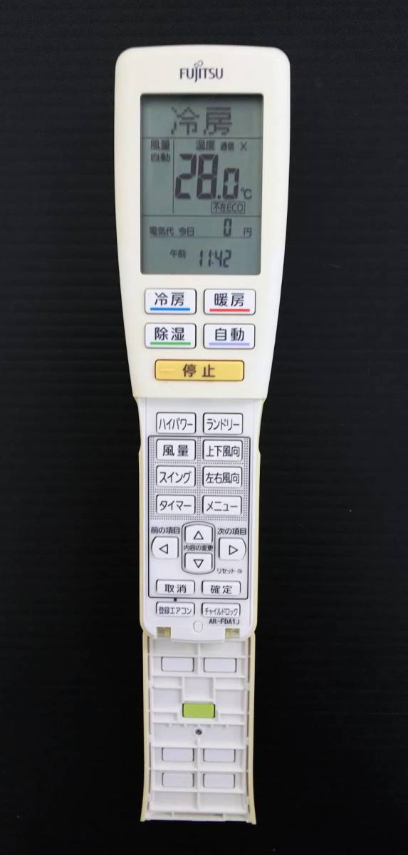 Nocria リモコン Ar fda1j 富士通 エアコン リセットボタン Fujitsu