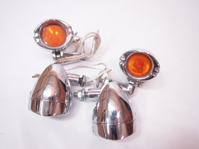 社外ウィンカー4点 割れはなしカスタムベースに。メッキ アメリカン クルーザー