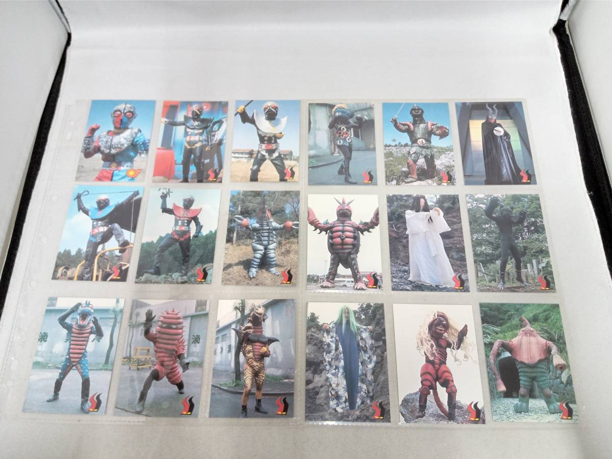 キカイダー01カードセット 【公式通販】