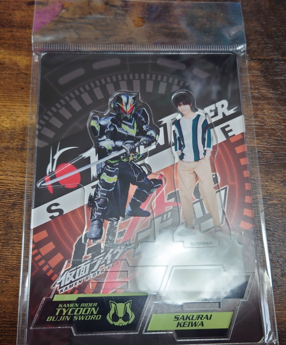 仮面ライダーストア 仮面ライダーストア 仮面ライダーギーツ アクリル