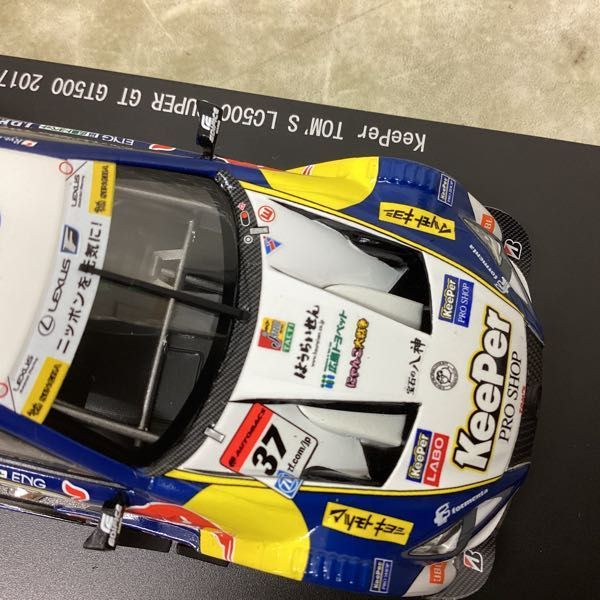 1円〜 エブロ 1/43 スーパーGT GT500 2017 KeePer トムス LC500 No.37
