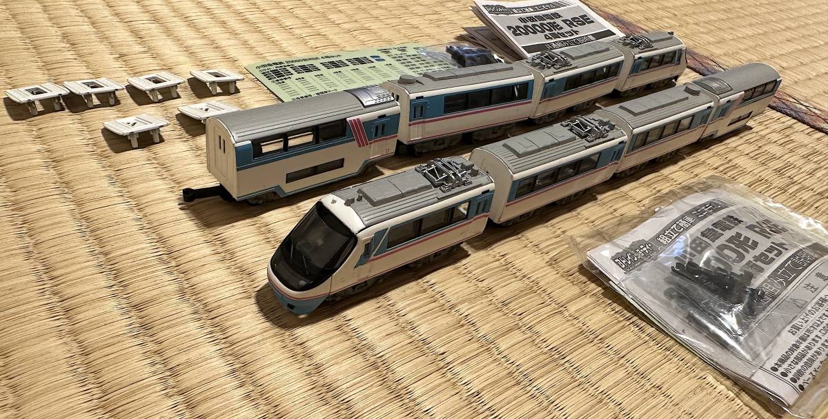 バンダイ Bトレインショーティー 小田急電鉄 ロマンスカー RSE 20000形