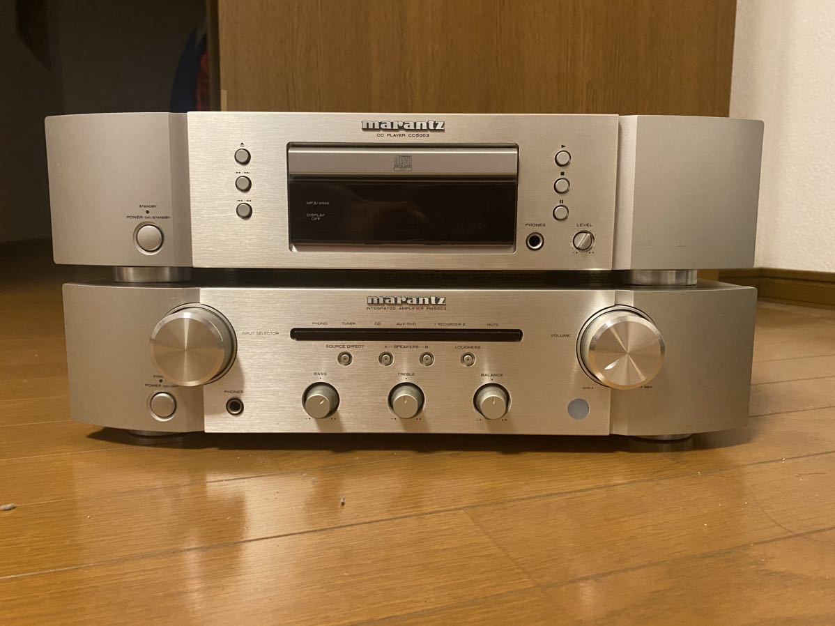 marantz Marantz - Receiver Condition, Working (Single